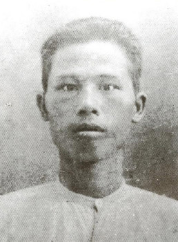 Đồng chí Lê Xuân Đào